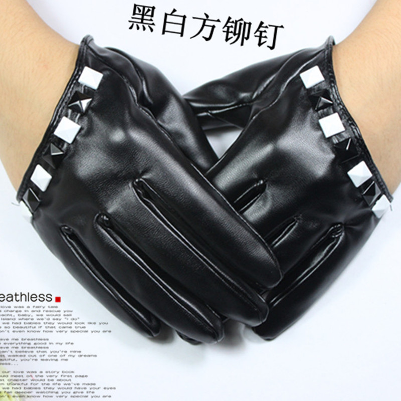 The appendtiff women's ultra-short rivet genuine leather gloves fashion personality PU gloves