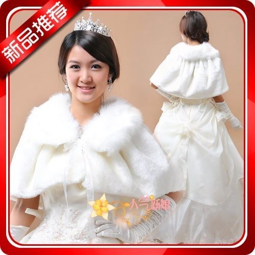 The bridal wedding accessories,  wedding shawl  bridal shawl PJ736