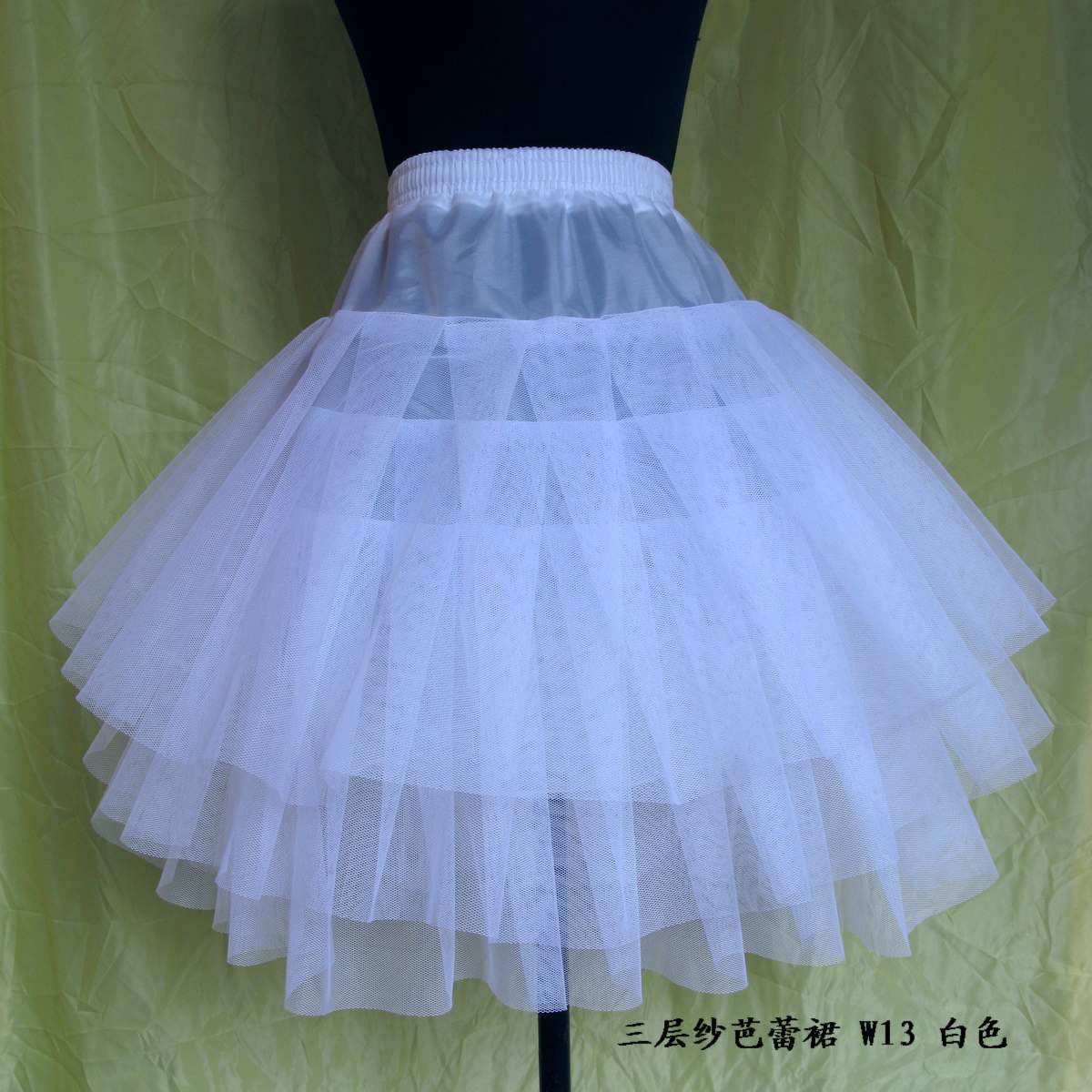 The bride dress formal dress skirt hard yarn net slip w13 white short skirt