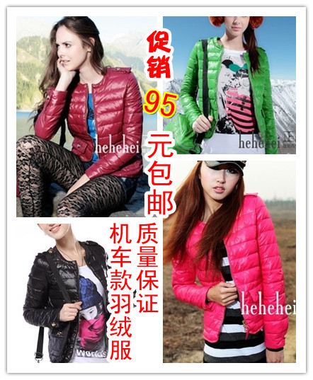 The bride small 2013 winter stand collar short motorcycle thin slim design down coat Free Shipping