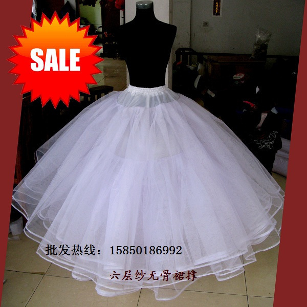 The bride wedding dress formal dress boneless skirt stretcher , hard yarn skirt crinolette customize