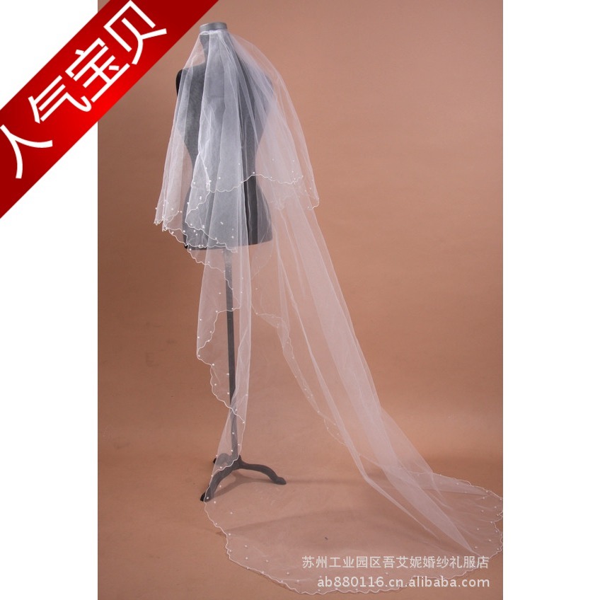 The bride wedding dress long trailing veil t01-2.5 crescendos beige pearl