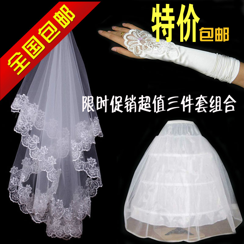 The bride wedding dress veil gloves pannier piece set lace mantilla train