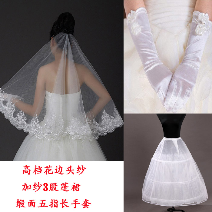 The bride wedding dress veil piece set 3 meters lace decoration gloves pannier piece set bride combination