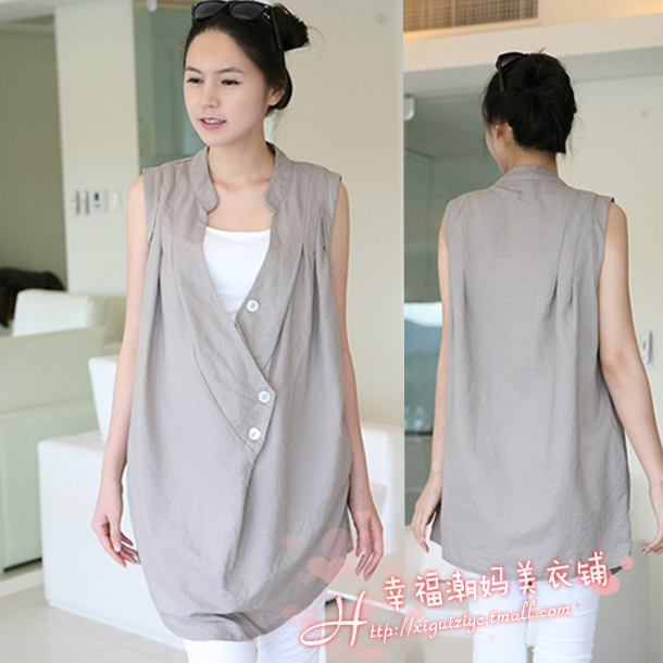 The commuters twinset small stand collar sleeve length maternity shirt top spaghetti strap summer