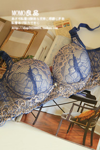 The eurygaster furu adjustable thickening deep V-neck small push up 4 breasted underwear bra set