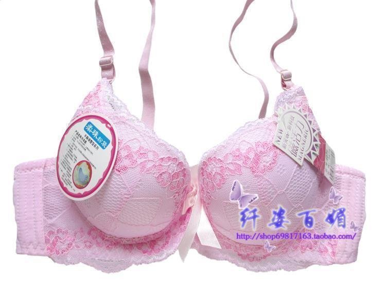 The genuine spike $7.9 special underwear breast skin and bra soft balls powder bags gather adjustable bra