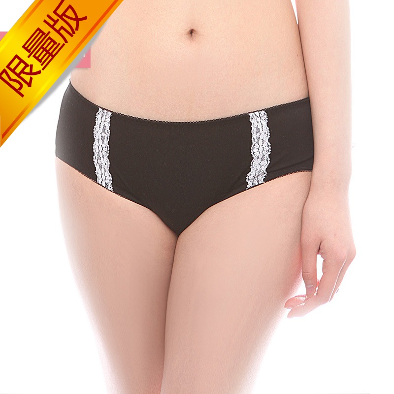 The Japanese hot maid installed temptation black lace comfortable pure cotton lady sexy Bottom low rise briefs