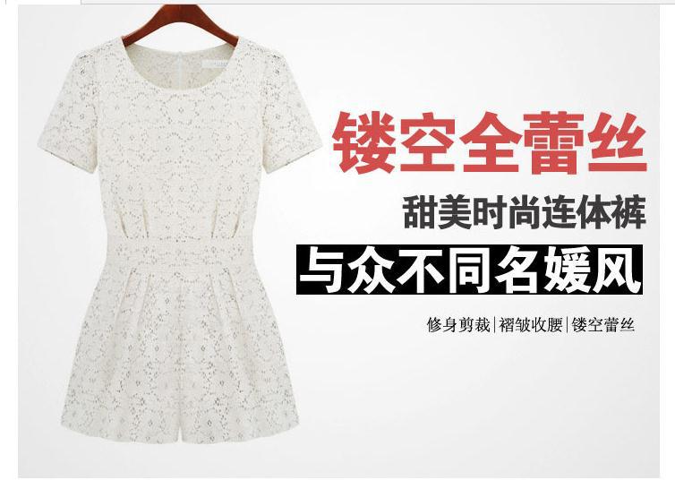 The new 2013 hollow-out sweet lace collar ruffle fashion, cultivate one's morality dress jumpsuits