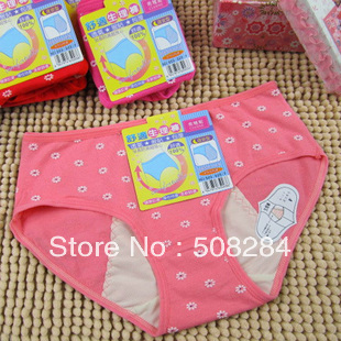 The new cute cartoon special female menstrual period with female physiological pants day and night