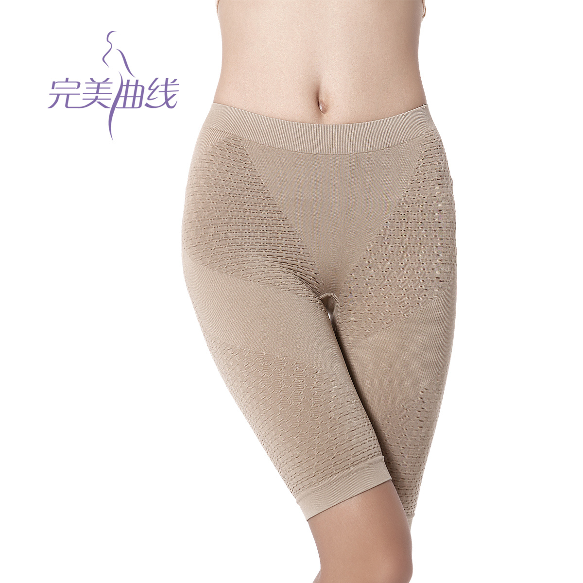 The perfect curve body shaping butt-lifting pants corset slimming panties postpartum corset abdomen drawing stovepipe female