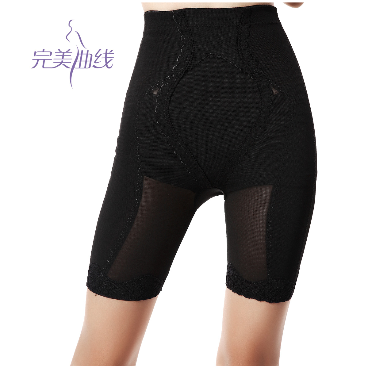 The perfect curve body shaping pants high waist panties slimming corset postpartum abdomen drawing butt-lifting female spring