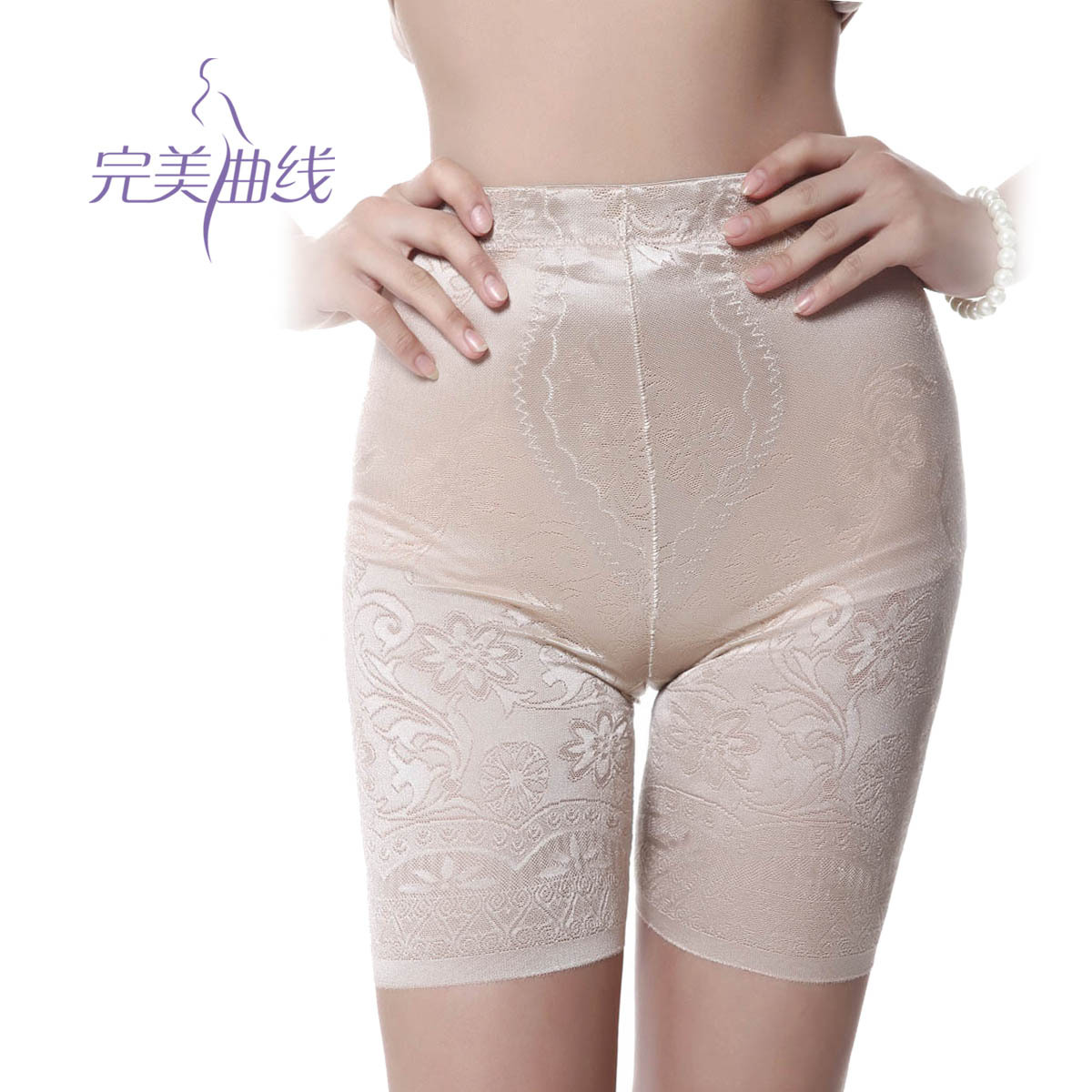 The perfect curve body shaping tight-fitting postpartum shaping pants slimming butt-lifting high waist panties postpartum