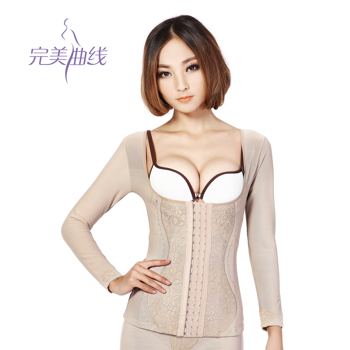 The perfect curve of spring new arrival beauty care body shaping underwear bra vest waist corset royal slimming clothes female