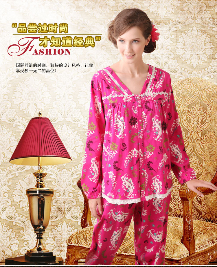 The tracksuit Ms. long-sleeved thick knitted cotton pajamas