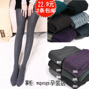 The whole network spring maternity all-match cotton socks rib knitting maternity pantyhose socks