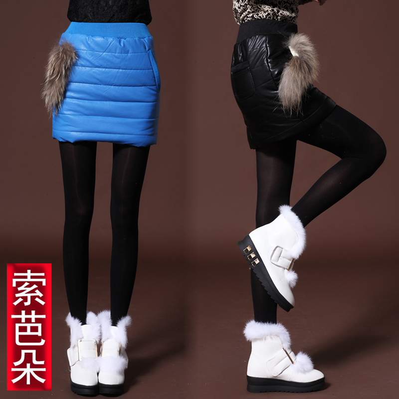 Thermal fashion leather cotton-padded PU bust short skirt k181