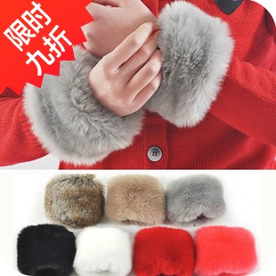 Thermal fox fur rabbit fur wrist length sleeve hand ring autumn and winter 3657