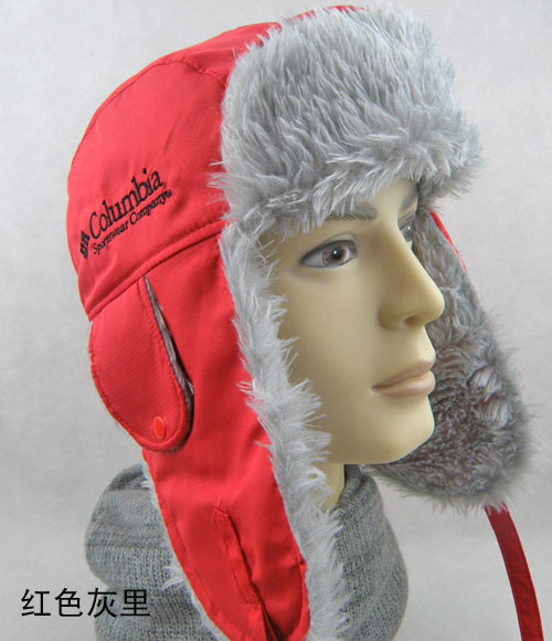 Thermal lei feng cap autumn and winter outdoor hat winter cap plush ear protector cap