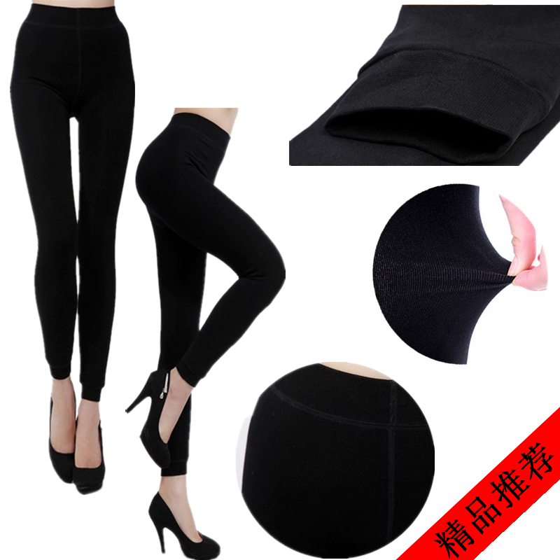 Thermal thickening double layer cotton bamboo loop pile thermal ankle length legging warm pants seamless beauty care pants