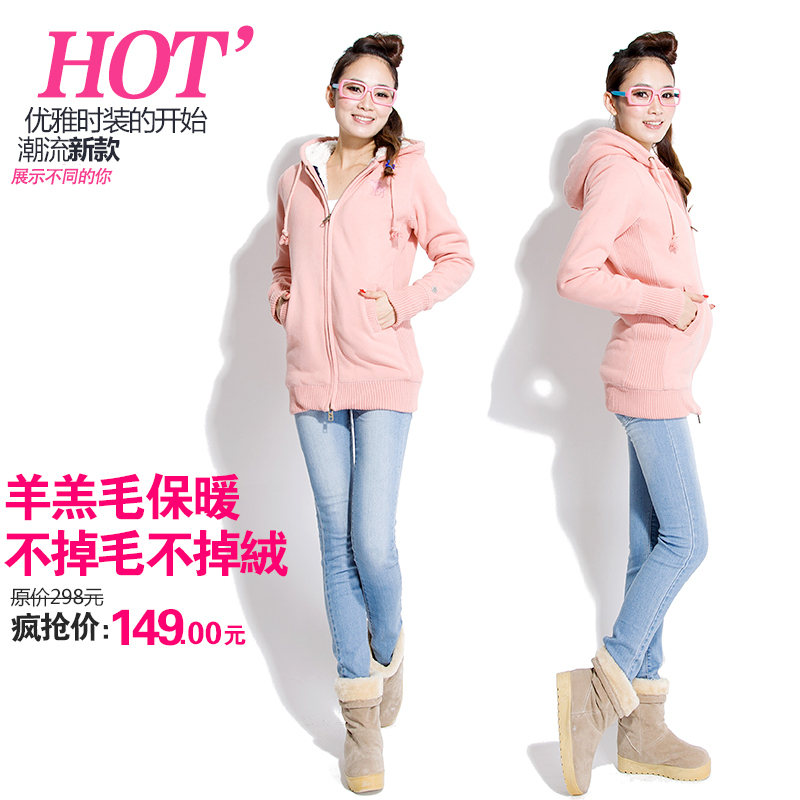 Thermal type 2012 outerwear plus velvet thickening fleece cotton-padded jacket medium-long slim hip wadded jacket with a hood