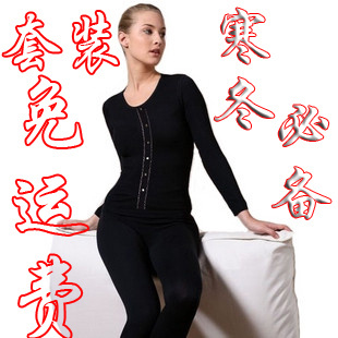 Thermal underwear beaver velvet thickening winter set beauty care shaper body shaping pants