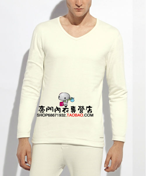 Thermal underwear male underwear slim fashion long johns long johns thermal set m27430