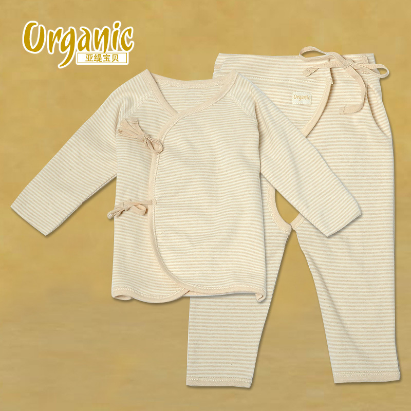 Thermal underwear set organic cotton baby long johns set male quality