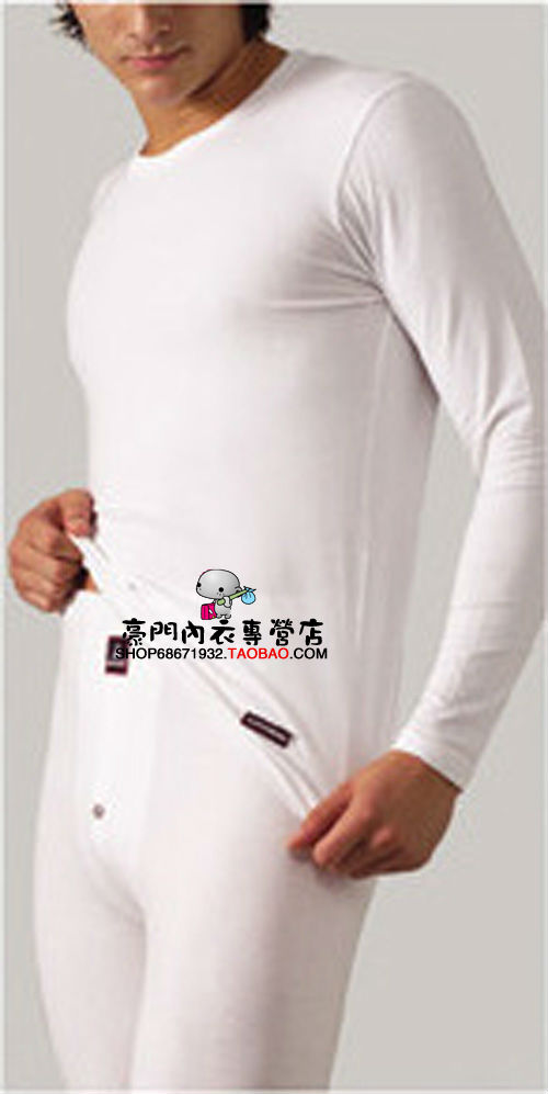 Thermal underwear thermal slim thin male long johns long johns set m37400
