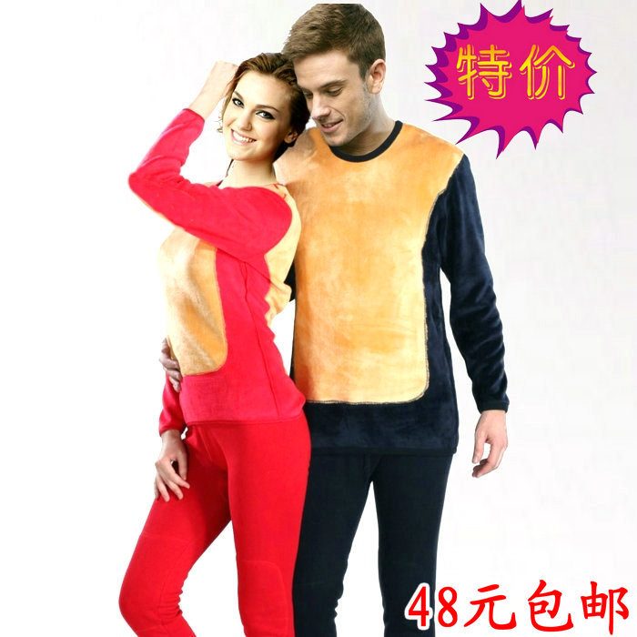 Thermal Underwear Thickening Plus Velvet Female Male Golden Flower Double Layer Atmospheric Goatswool Thermal Set