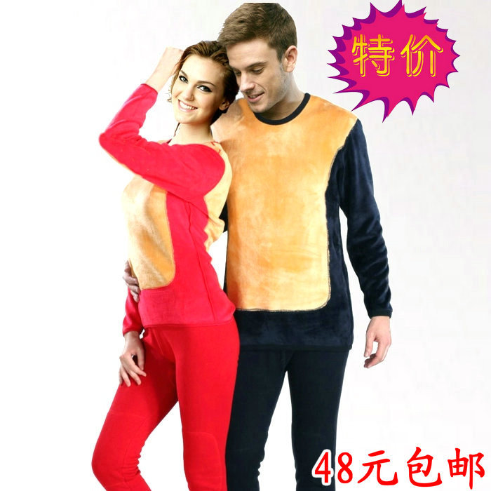 Thermal underwear thickening plus velvet female male golden flower double layer atmospheric goatswool thermal set