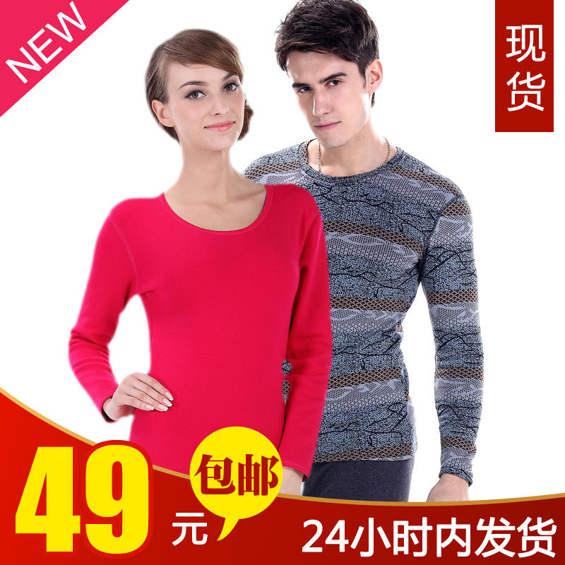 Thermal underwear thickening plus velvet male women's o-neck lovers print long johns long johns thermal clothing set