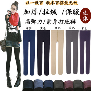 Thermal velvet legging inside brushed pantyhose ankle length trousers plus velvet thickening step on the foot stockings female