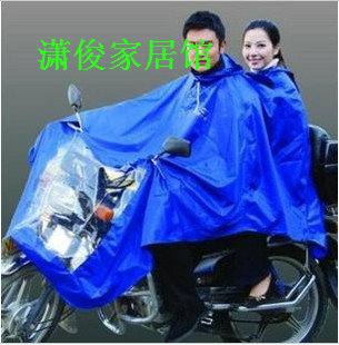 Thick ultralarge excellent double poncho raincoat motorcycle raincoat electric bicycle poncho car battery poncho