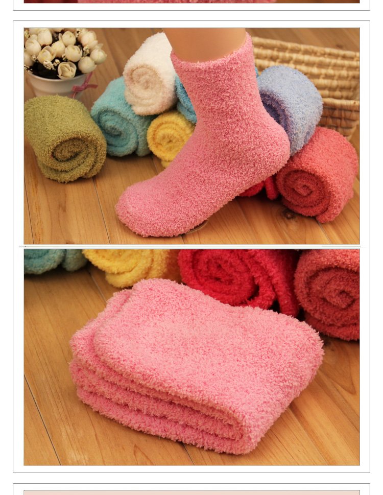 Thick warm towel socks adult