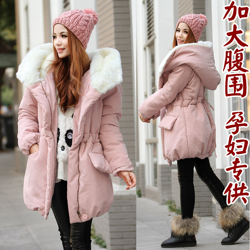 Thickening big caps maternity clothing winter maternity  drawstring bread clothing wadded jacket Maternity Coat