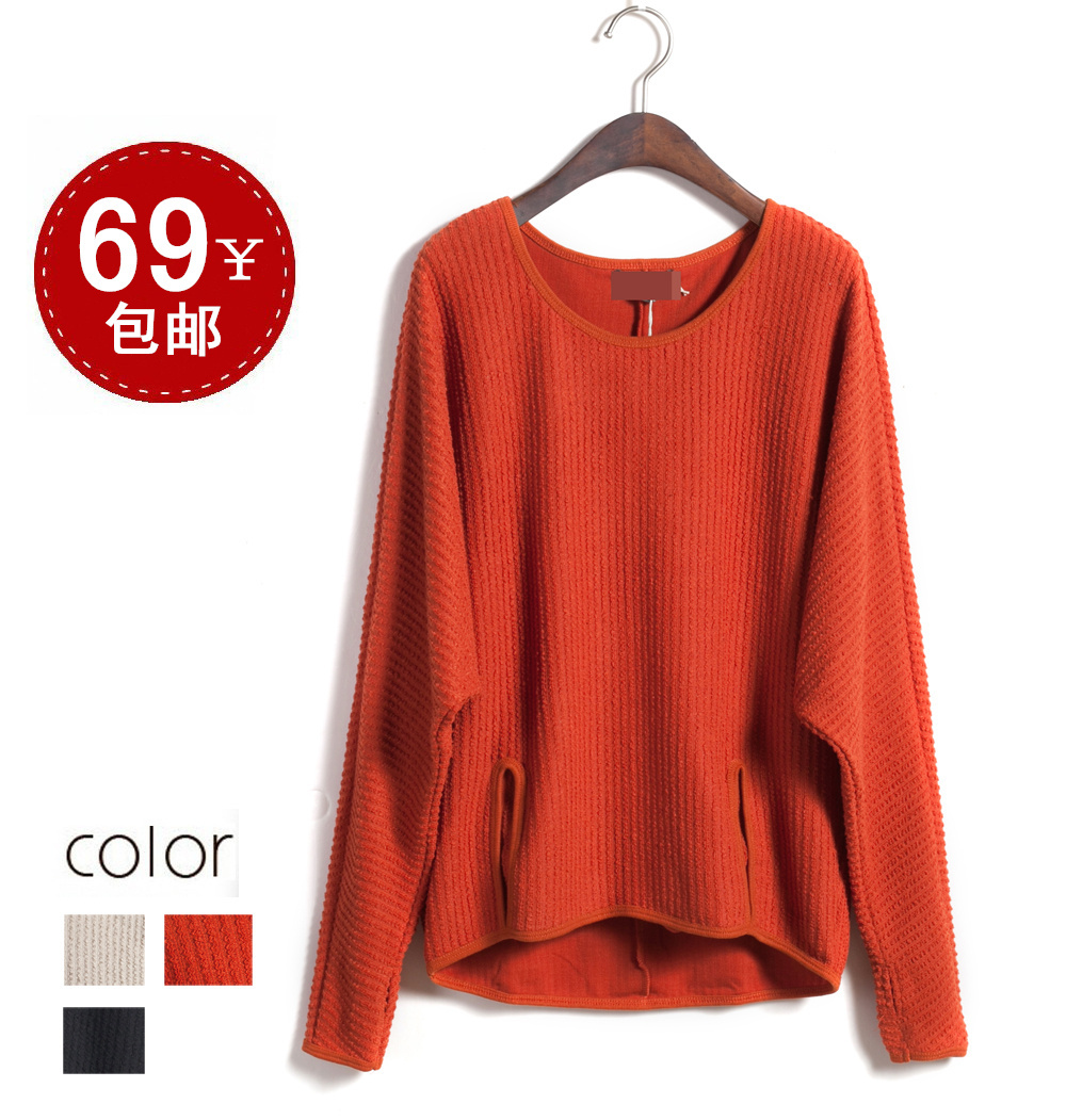 Thickening brief medium-long loose batwing sleeve o-neck long-sleeve pullover outerwear wool sweater female