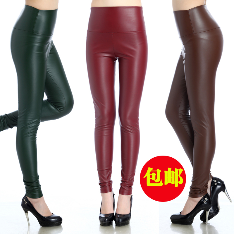 Thickening brushed PU leather pants female trousers faux leather legging high waist windproof lengthen