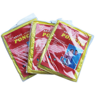Thickening camping travel disposable poncho raincoat