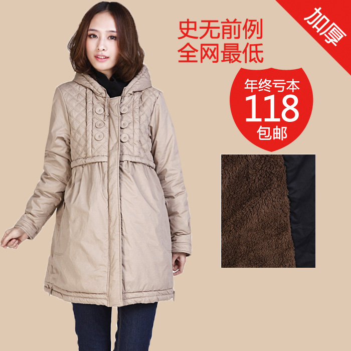 Thickening ! maternity cotton-padded jacket maternity clothing winter maternity wadded jacket outerwear thickening berber fleece