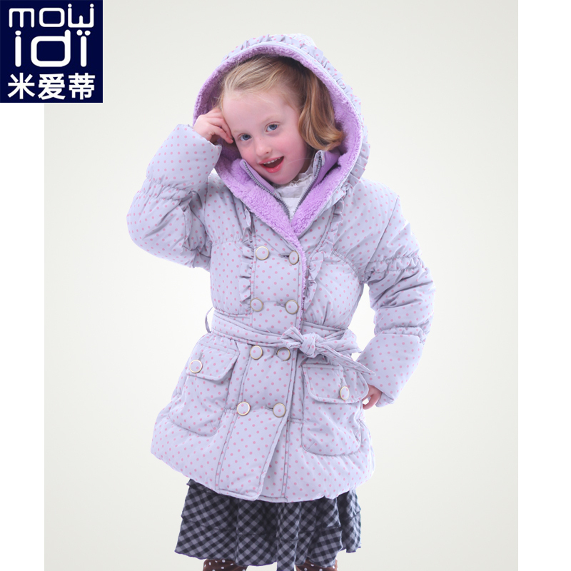 Thickening medium-long female child wadded jacket outerwear clothing wadded jacket cotton-padded jacket outerwear big boy winter