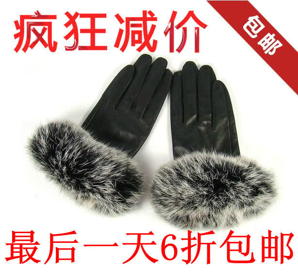 Thickening of sheepskin gloves in winter women rabbit fur leather gloves warm gloves from freight