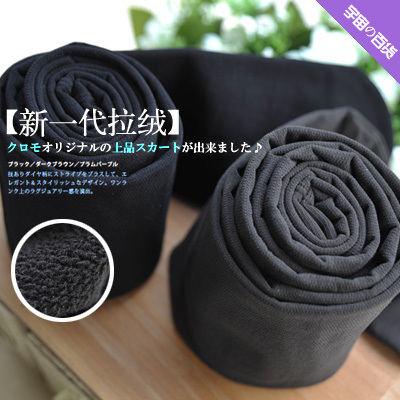 Thickening of small wool circle add velvet pantyhose
