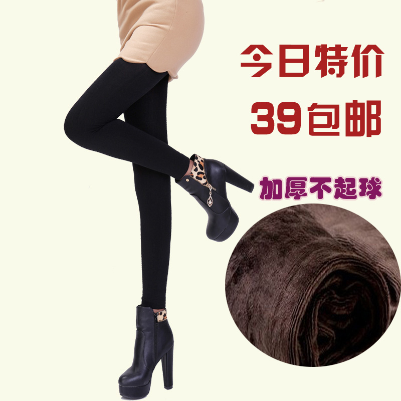 Thickening plus velvet ball legging warm pants autumn and winter women's legging strengthen edition