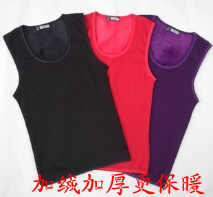 Thickening Plus Velvet Women's Thermal Underwear Shaper Corset Thermal Vest Spaghetti Strap 3