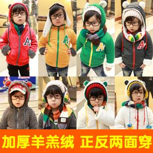 Thickening pros and cons berber fleece thermal wadded jacket female boys clothing outerwear 3783
