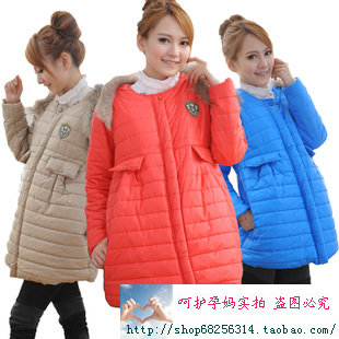Thickening  wadded jacket  down coat  clothing winter outerwear  cotton-padded jacket free shipping