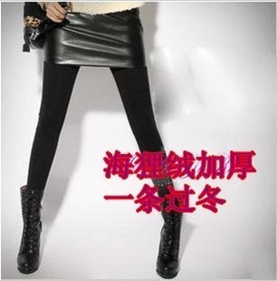 Thickening warm pants autumn and winter PU slim hip leather skirt faux two piece set legging culottes female belt dress legging