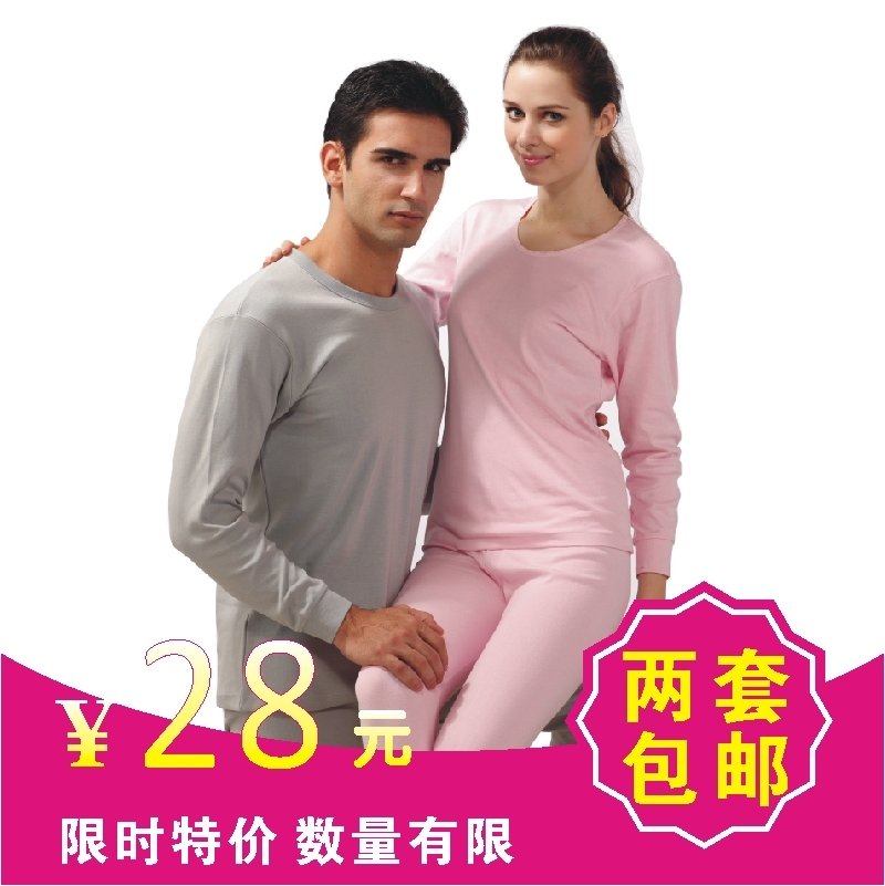 Thin 100% cotton o-neck thermal underwear lovers set 100% cotton long johns long johns cotton sweater