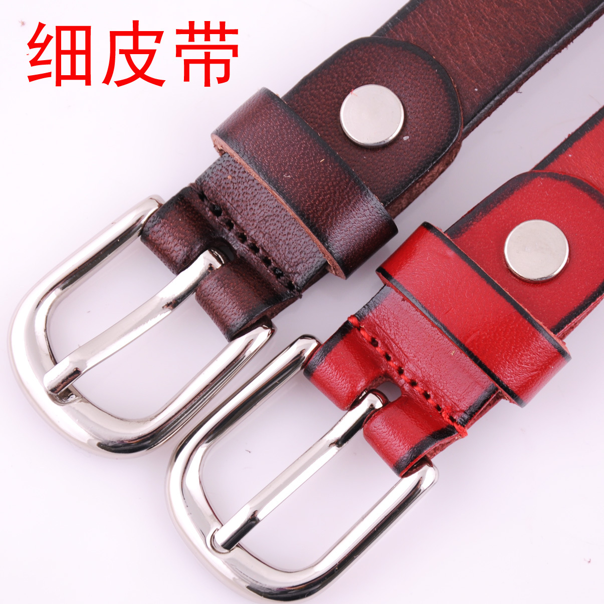 Thin belt Women genuine leather first layer of cowhide women's strap women's red genuine leather belt